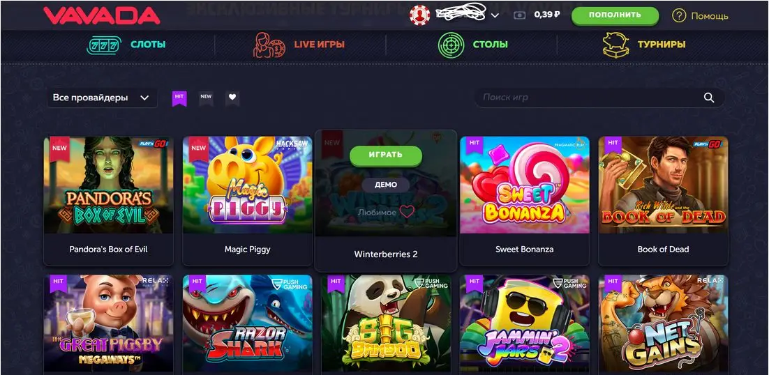 Игры доступные в Вавада КЗ Вавада игры